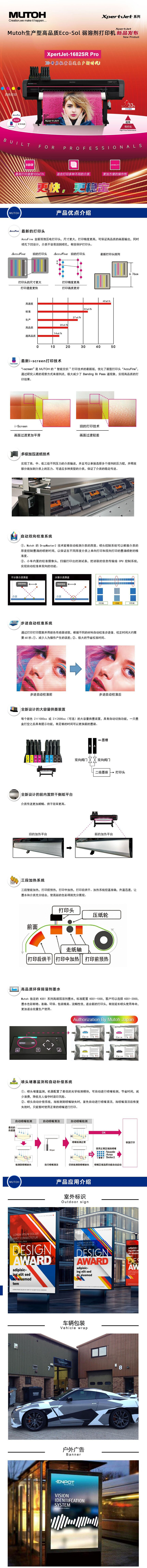 详情处理.jpg
