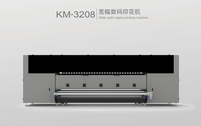 格雷特宽幅布艺印花机KM3208