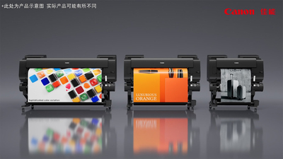 GP-526S 526SD GP-546S 546S DGP-566S