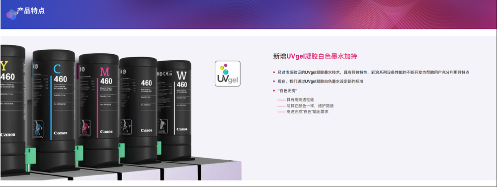 1、产品特点-1.png